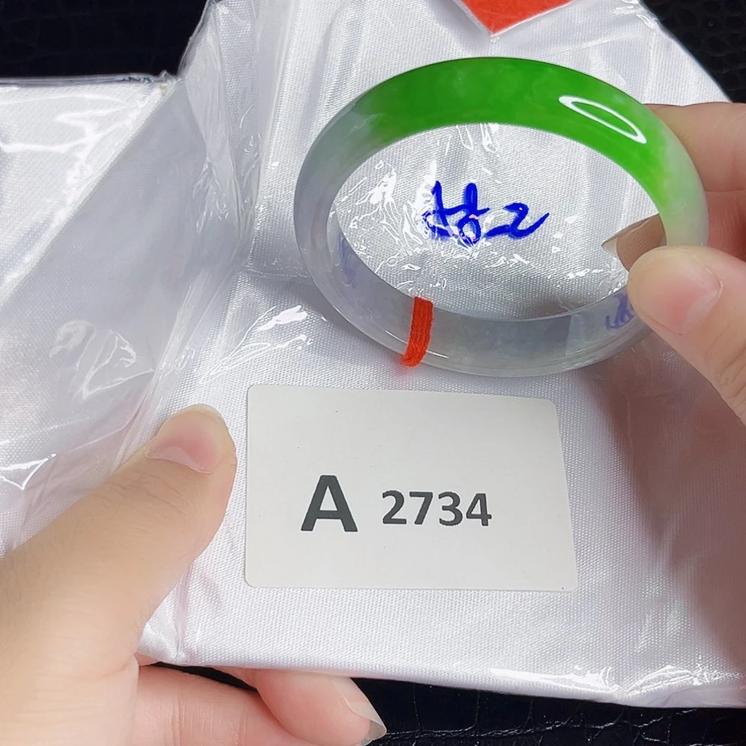 手饰翡翠未镶嵌手镯