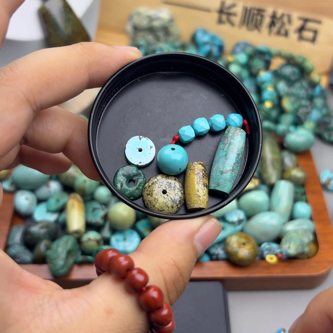 南红玛瑙未镶嵌绿松石和南红散珠
