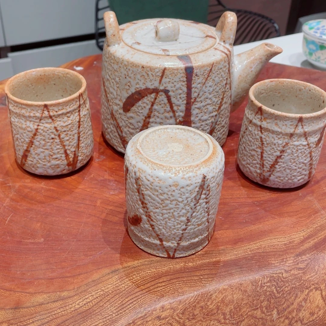 瓷片水野守山一壶三杯新