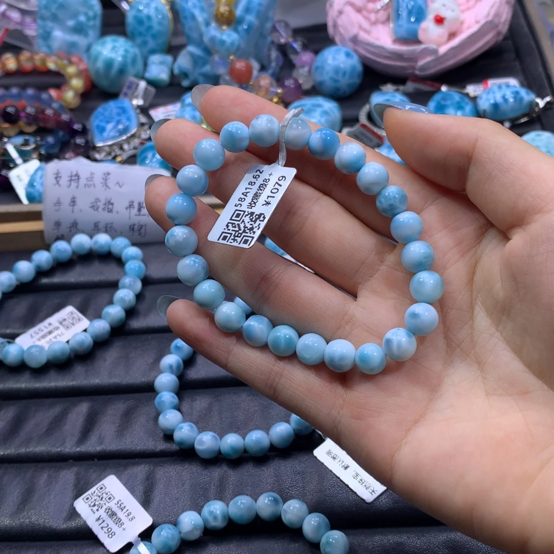 针钠钙石（海纹石）未镶嵌手串颜色略差异