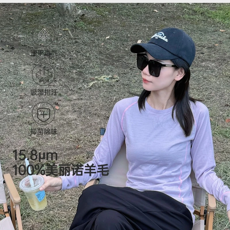 女士美利奴羊毛运动长袖速干衣透气保暖户外健身圆领训练服可机洗
