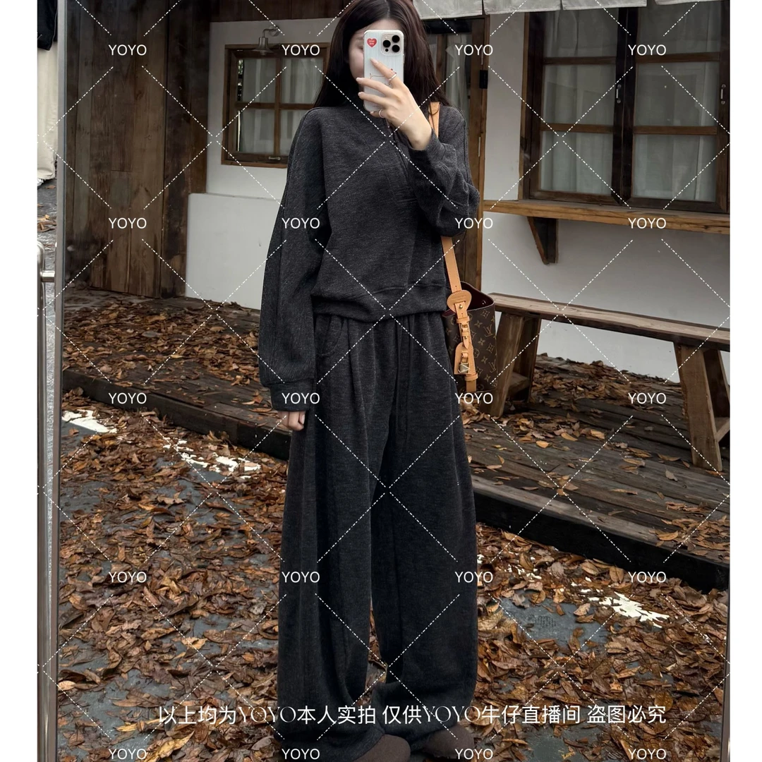 YOYO自制2【垂感卫裤】秋款显瘦气质休闲时尚慵懒阔腿休闲裤