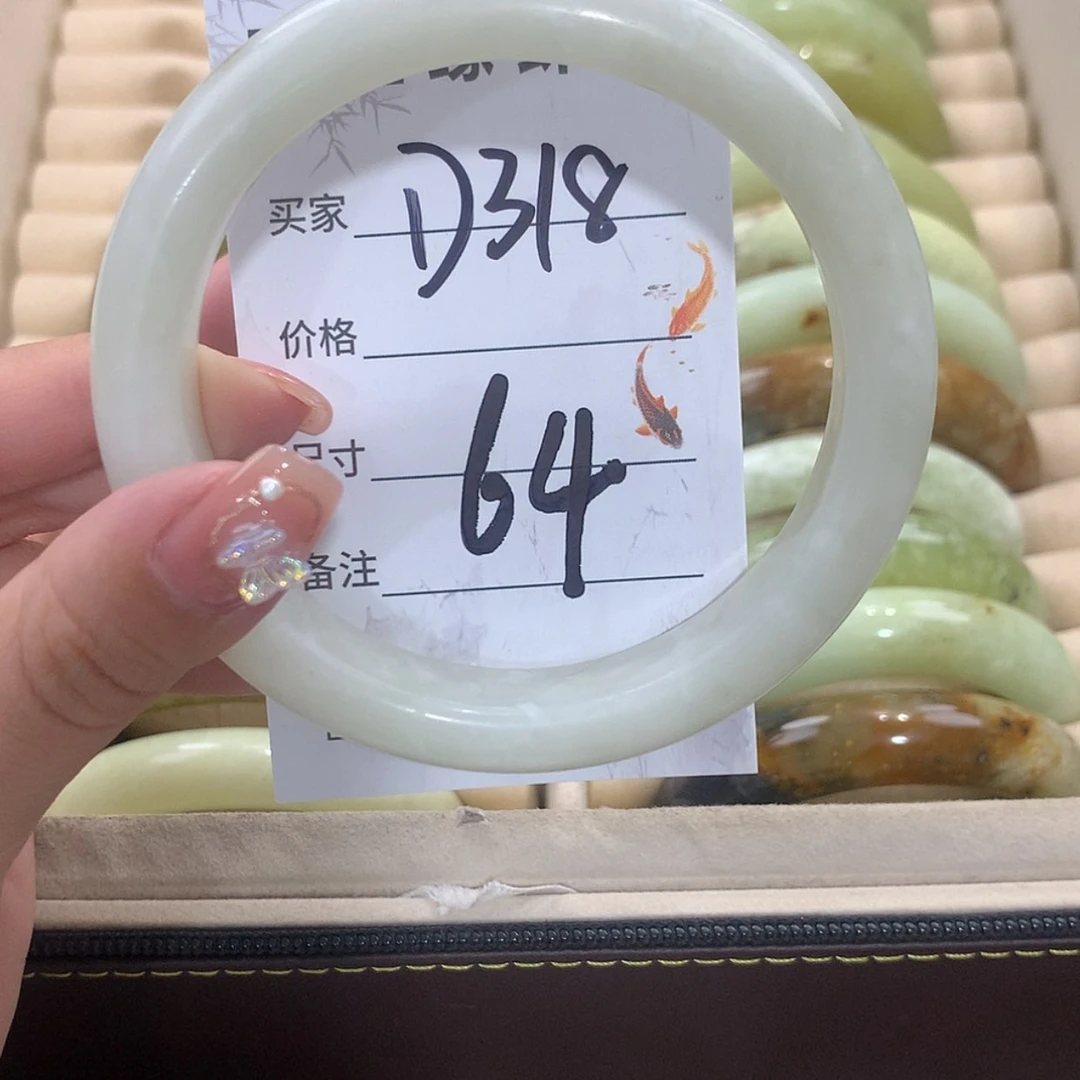 【闪购商品】未镶嵌蛇纹石玉手镯
