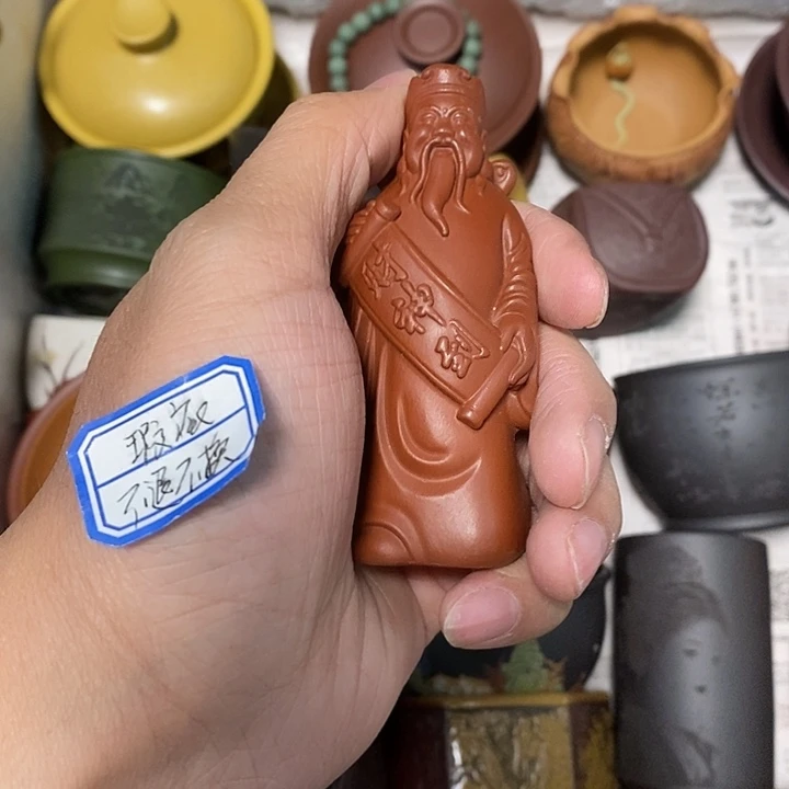 瑕疵不退不换介意勿拍