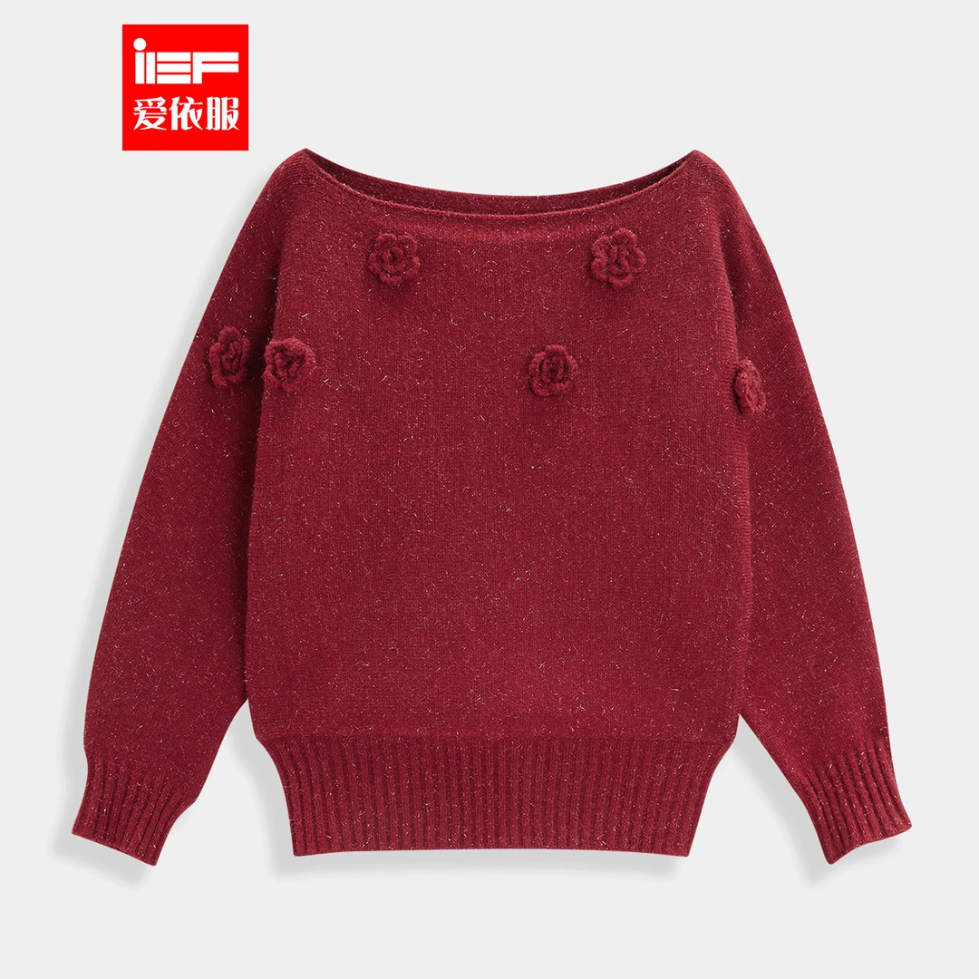 IEF/爱依服2025冬季新款时尚设计感立体花朵显瘦百搭毛织蝙蝠衫