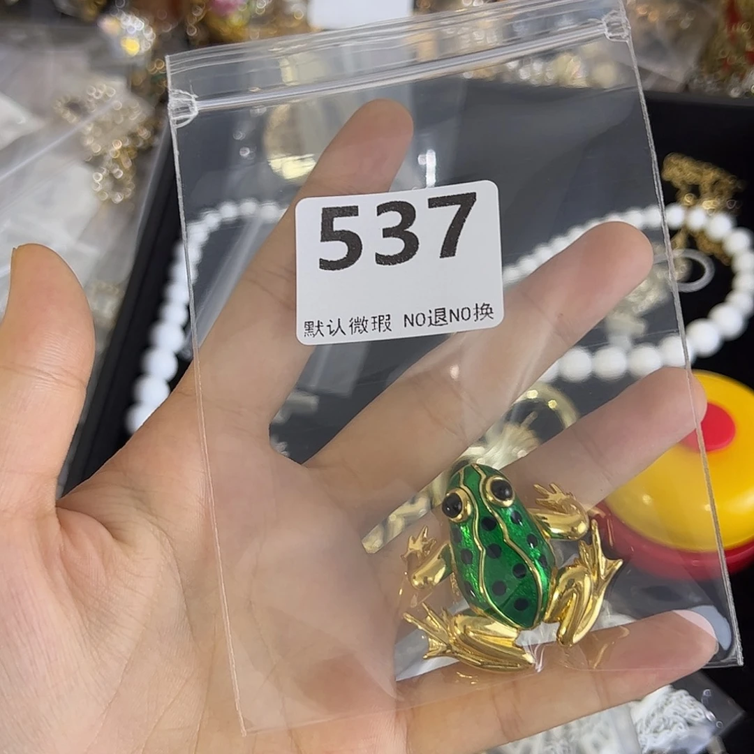 一***包铜合金合成碳硅石537