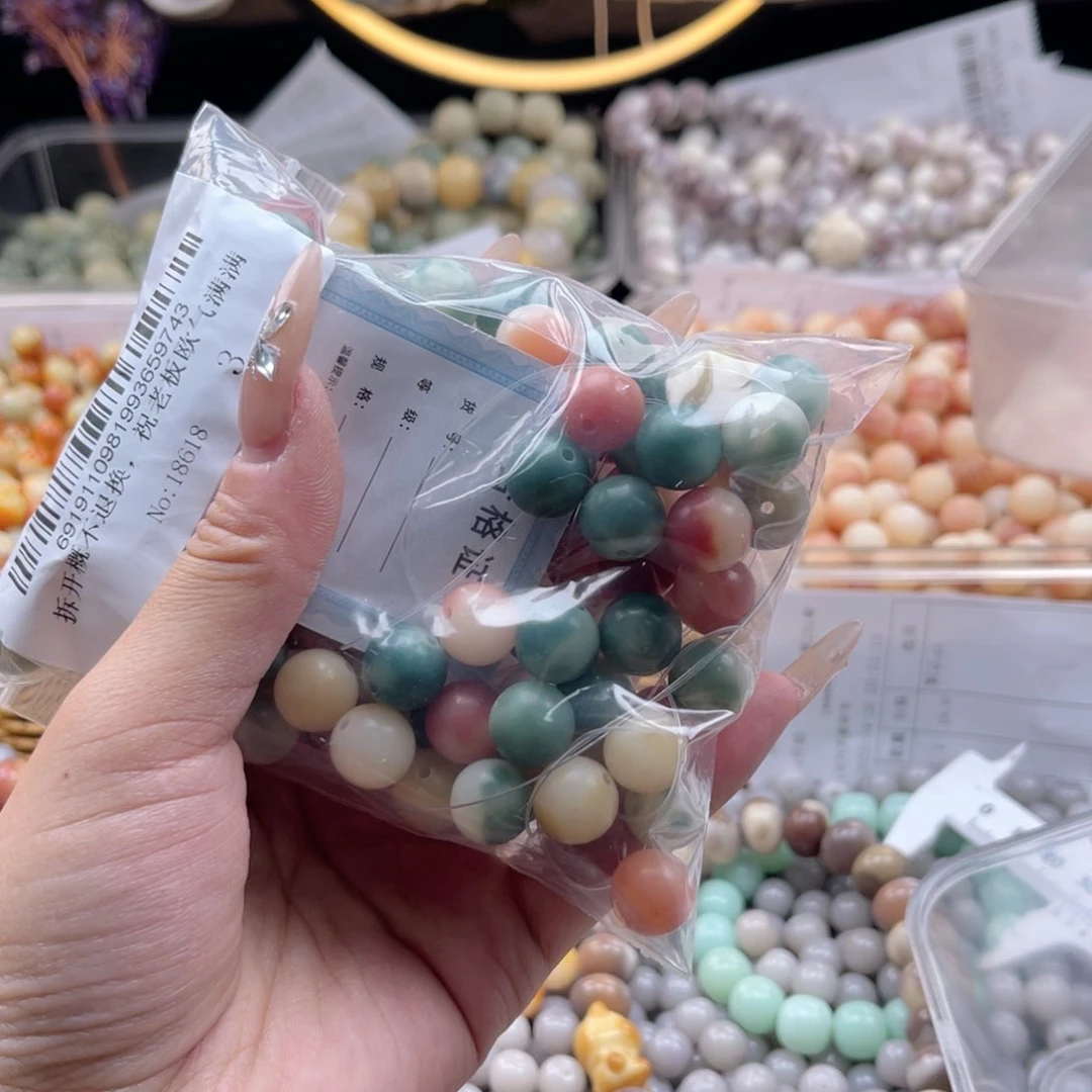 白玉菩提吊坠q12mm 锅底福利不售后。110