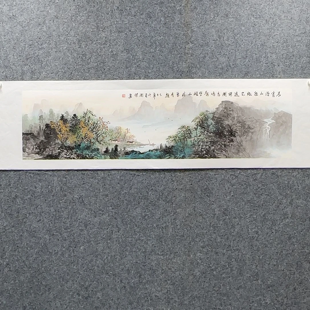 国画138*35纯手绘何润杰