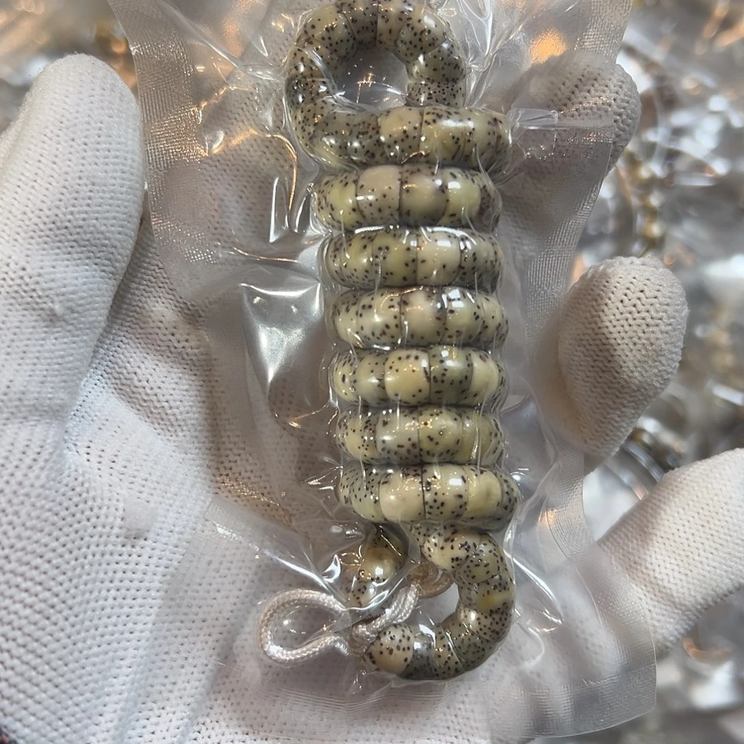 星月菩提吊坠8的大肠，357