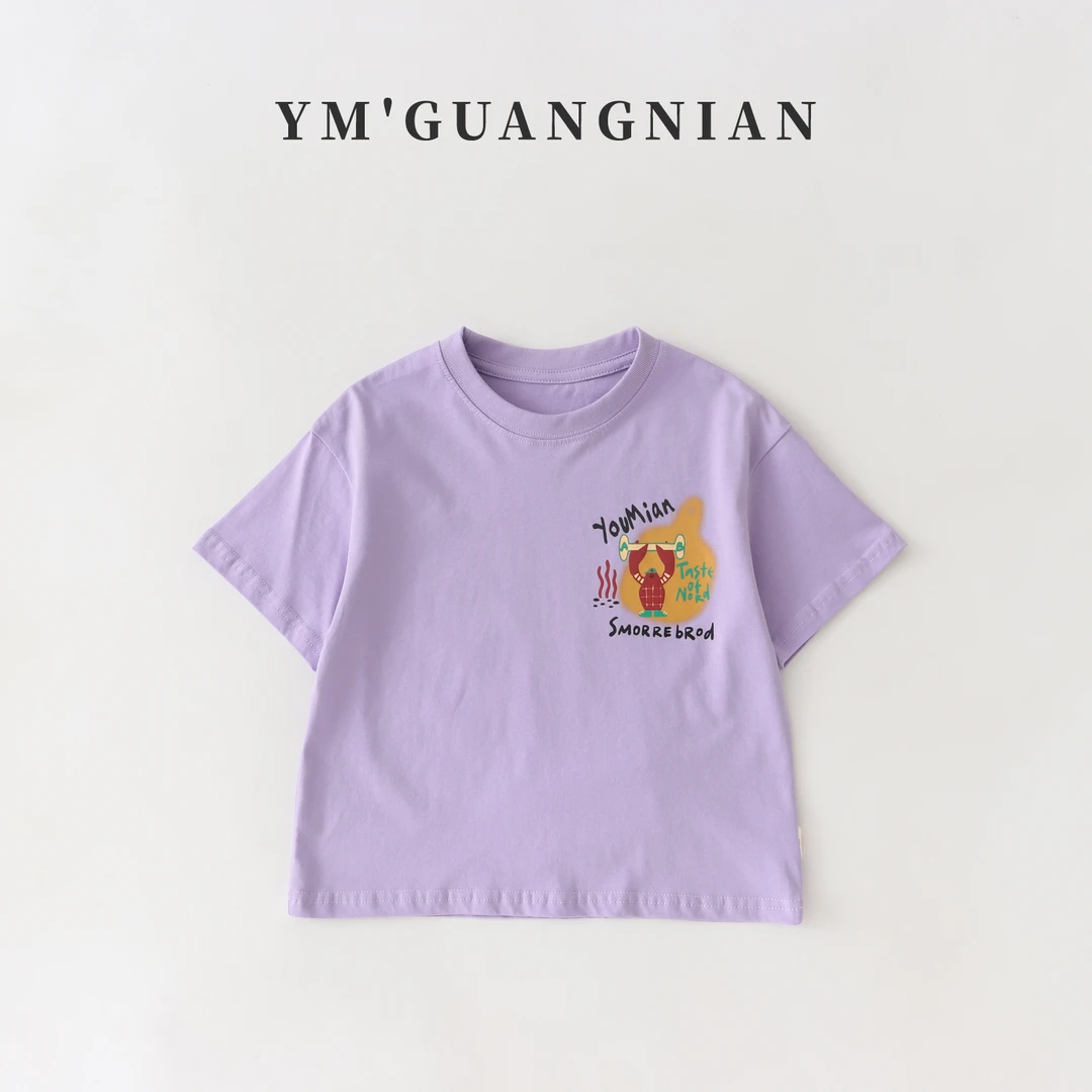 【幼棉光年】夏款男童T恤韩系休闲百搭卡通上衣时尚轻薄1220997
