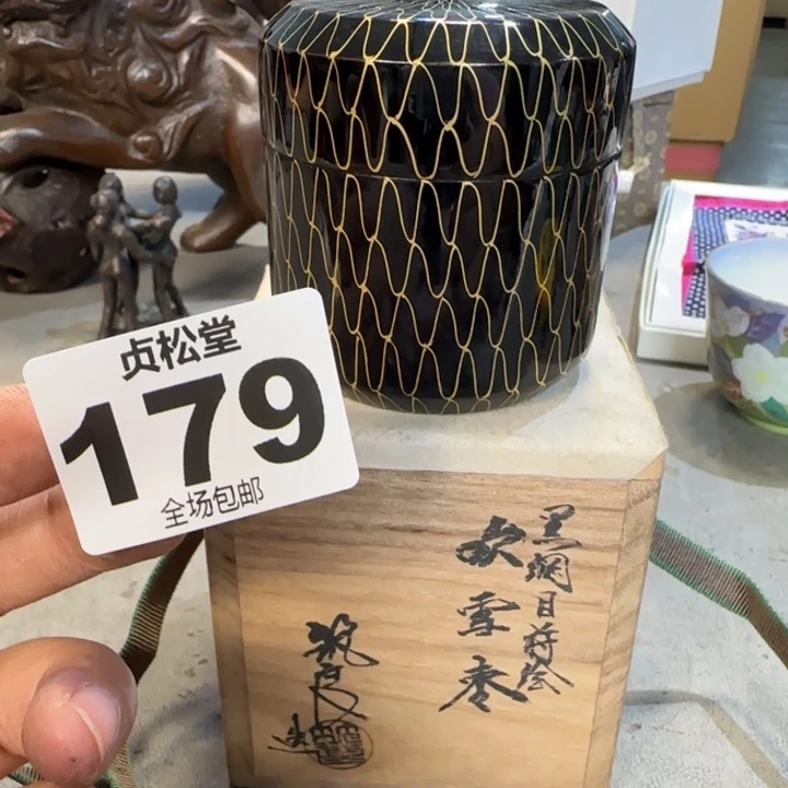 专***说健健康康平平安安
