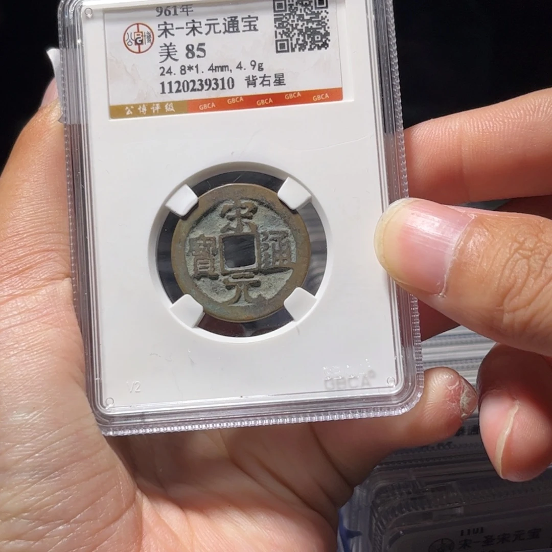 金属Lx如图所示一个9310