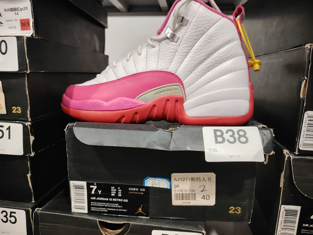 nike aj12 白粉 全新原盒 40码 bai 12.4 B938