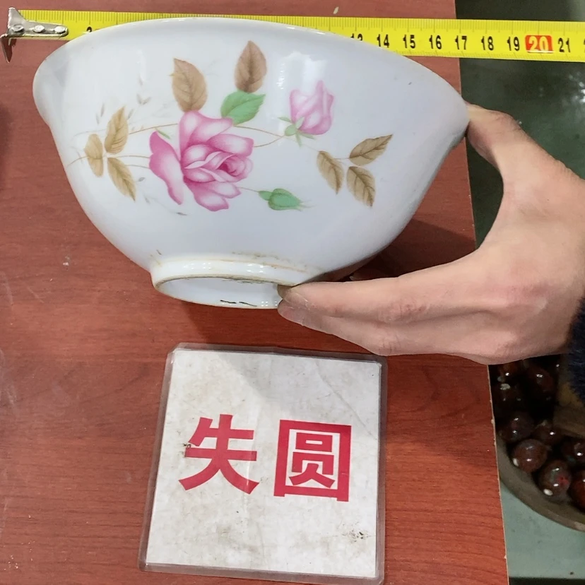 【闪购商品】瓷片景德镇现代工艺品