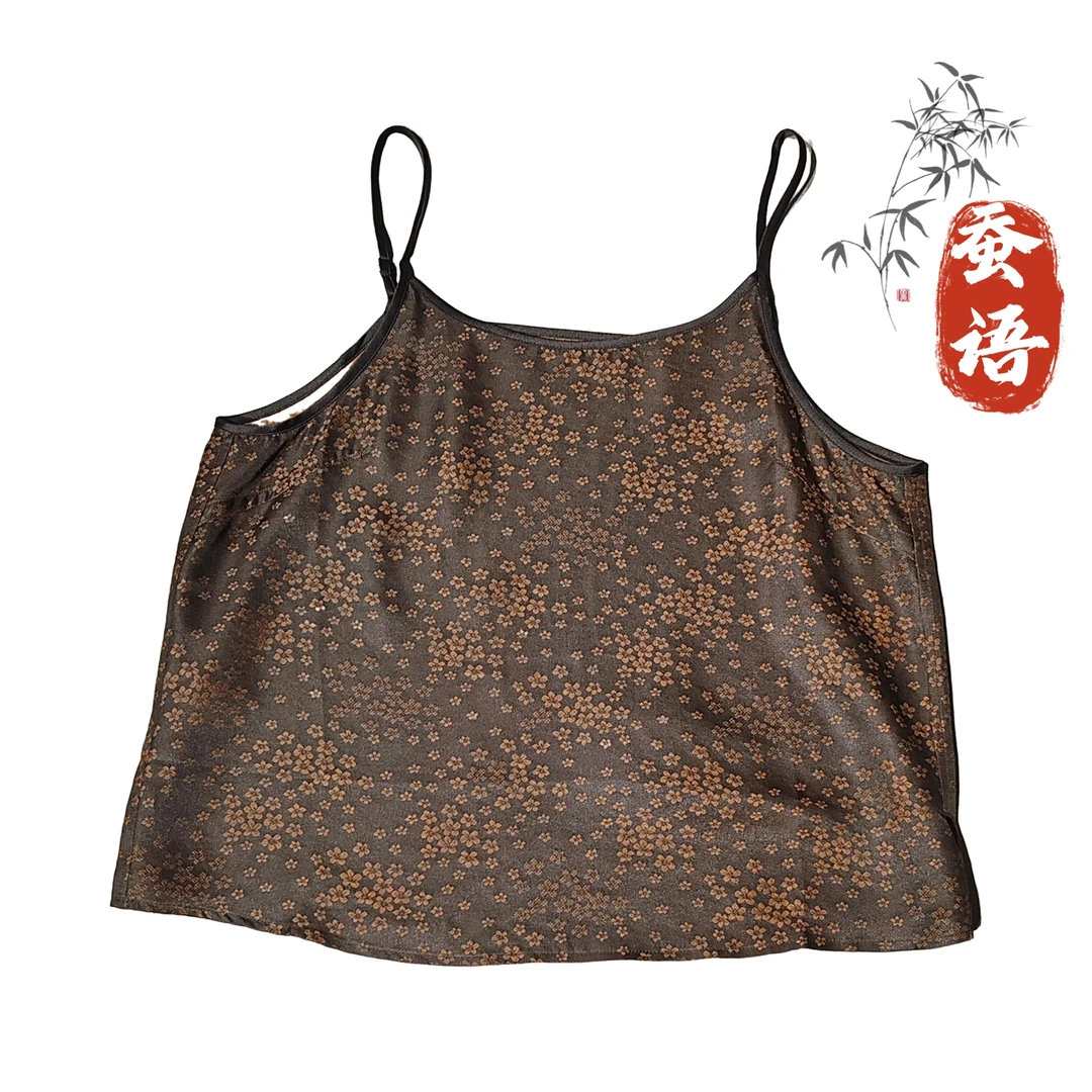 蚕语2025年夏季新品时尚香云纱百搭吊带