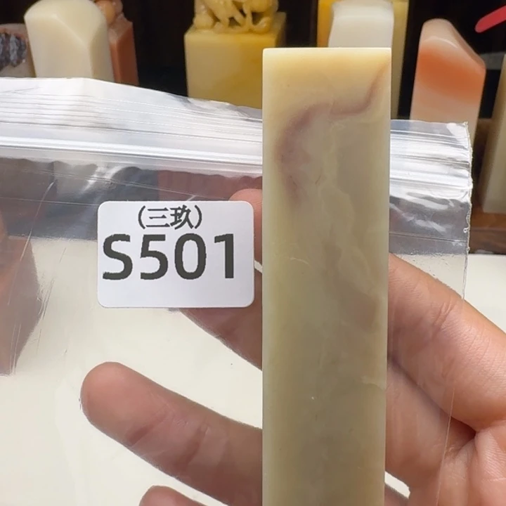 老挝石臭****.老挝 老挝 老挝