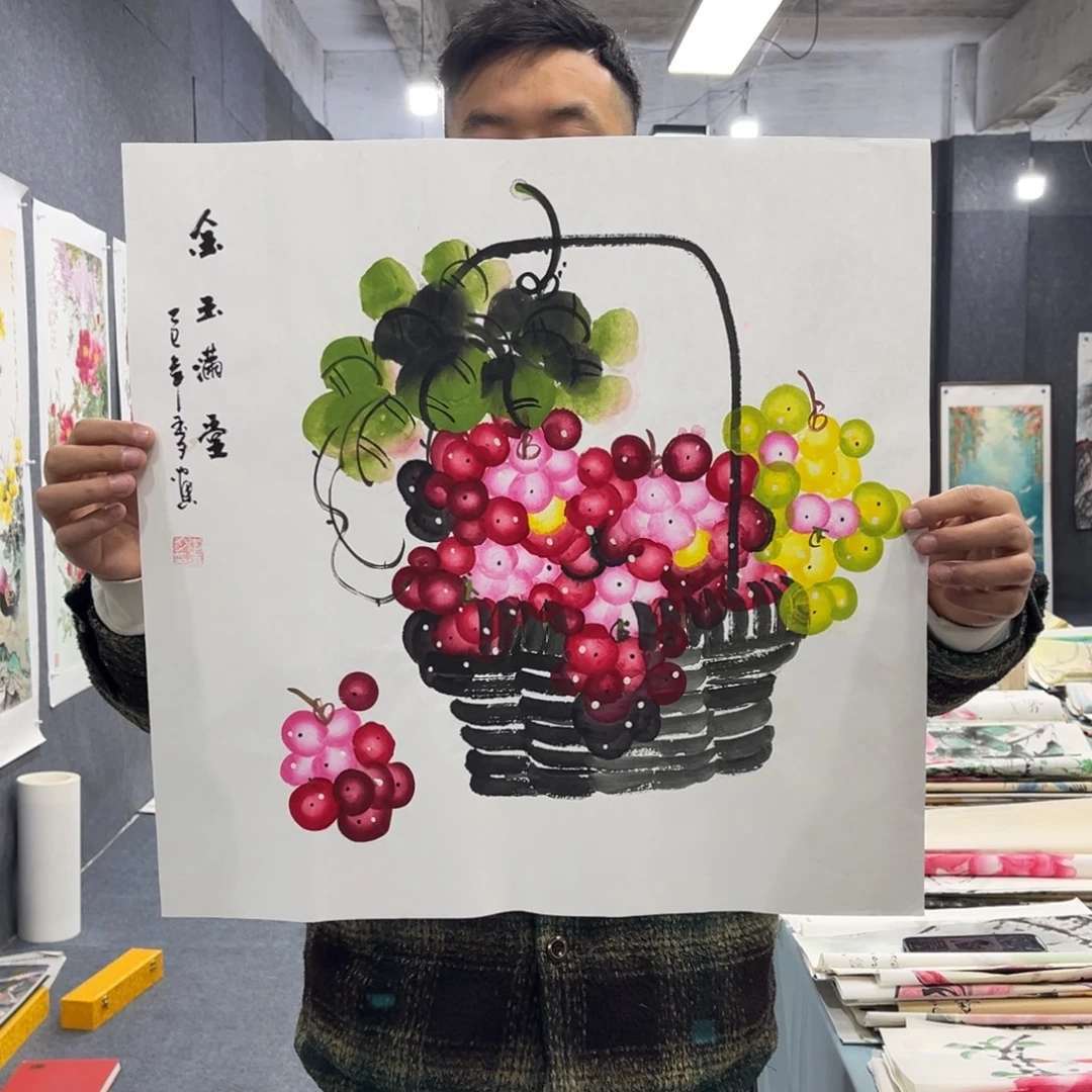 国画我们的目标是成为