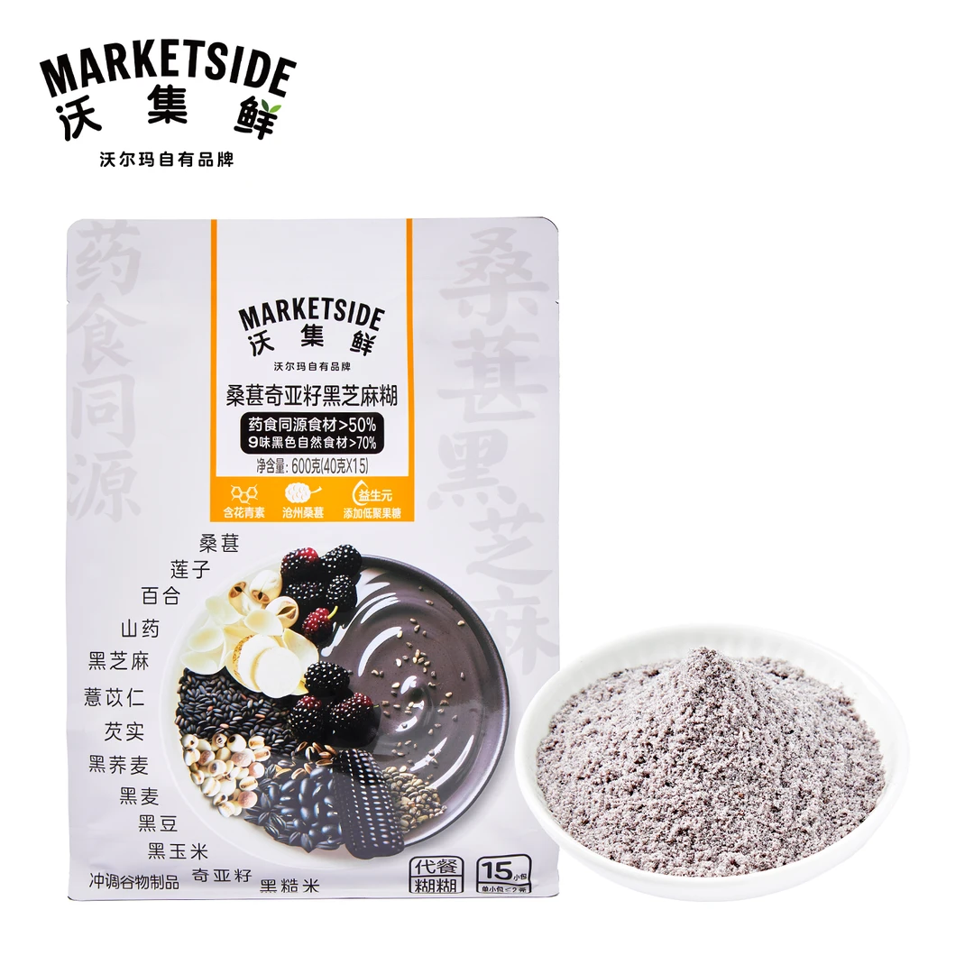 沃集鲜 桑葚奇亚籽黑芝麻糊 600g(40g*15)