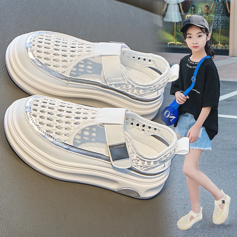 女童凉鞋夏款2025新款夏季韩版儿童包头网红女孩镂空透气运动凉鞋