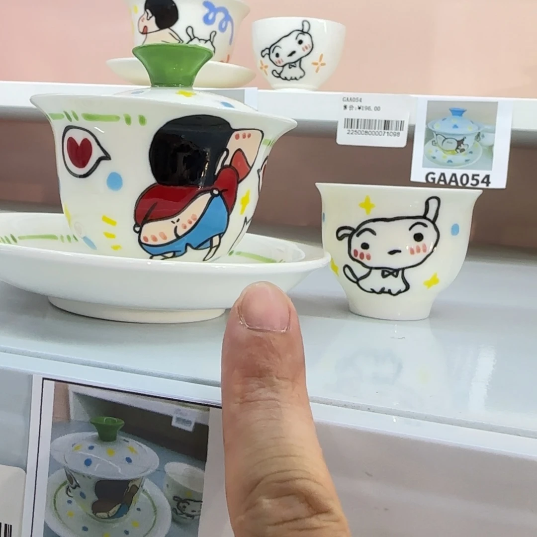 都是釉下彩手绘陶瓷