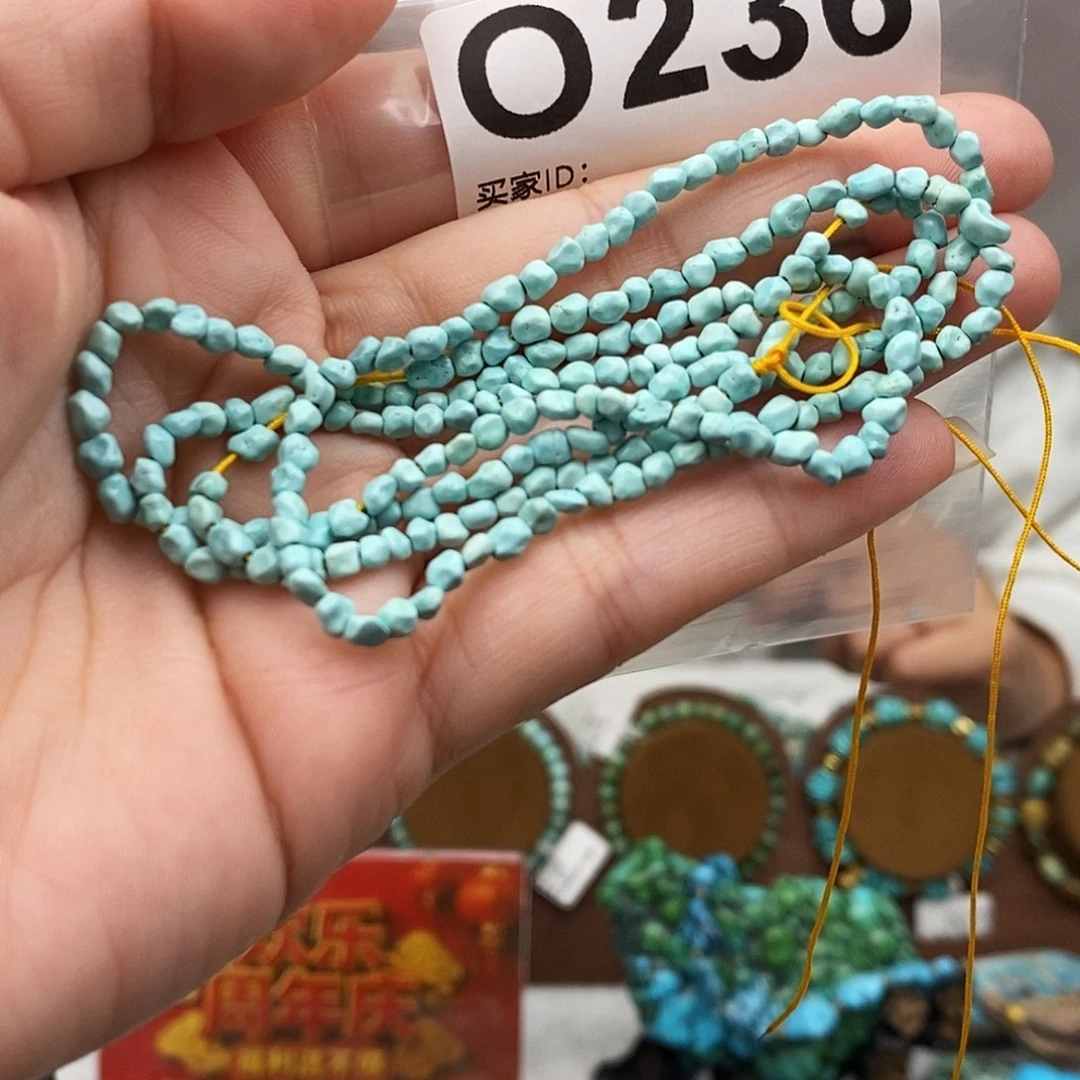 绿松石未镶嵌原矿