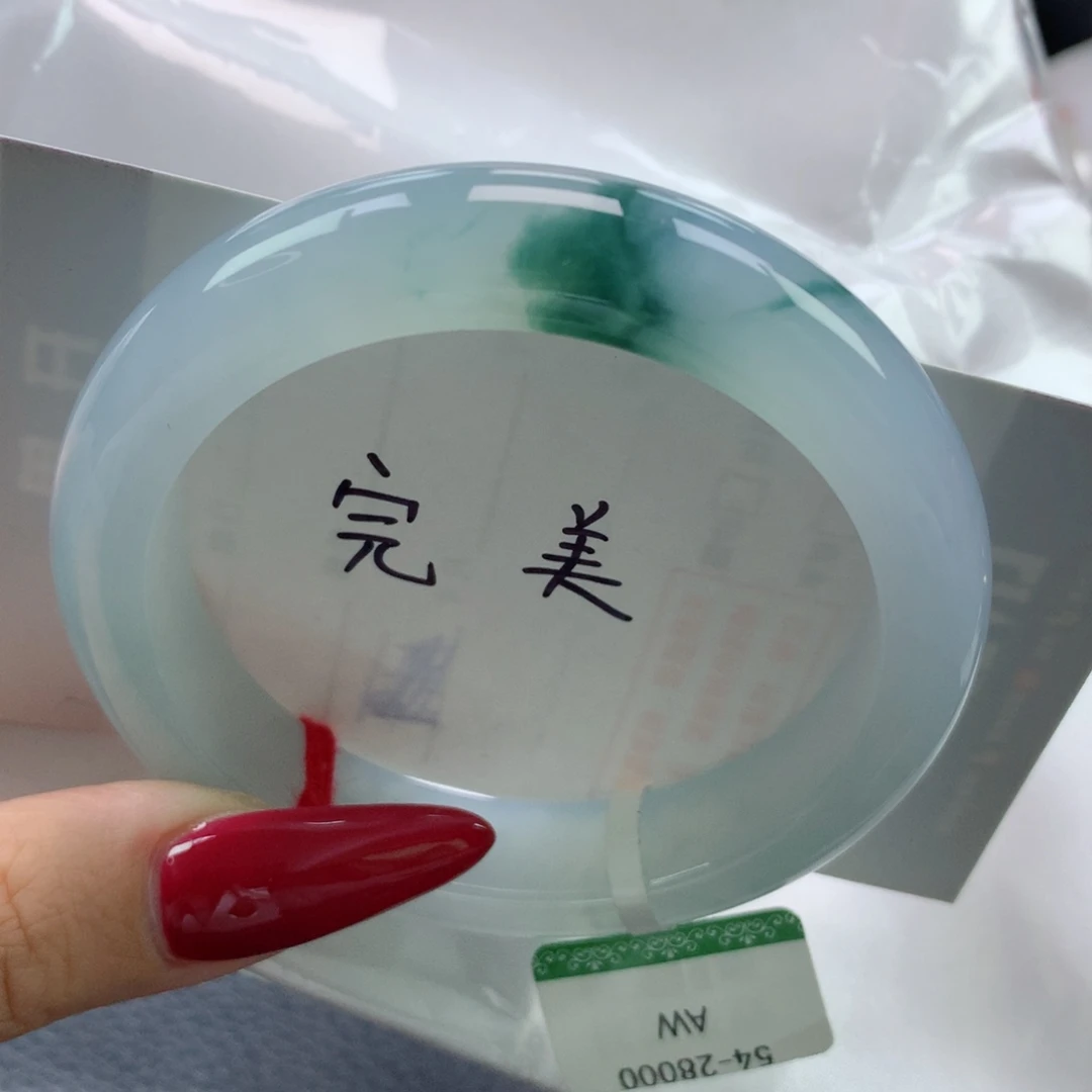 未镶嵌手镯翡翠缅甸天然翡翠A货54