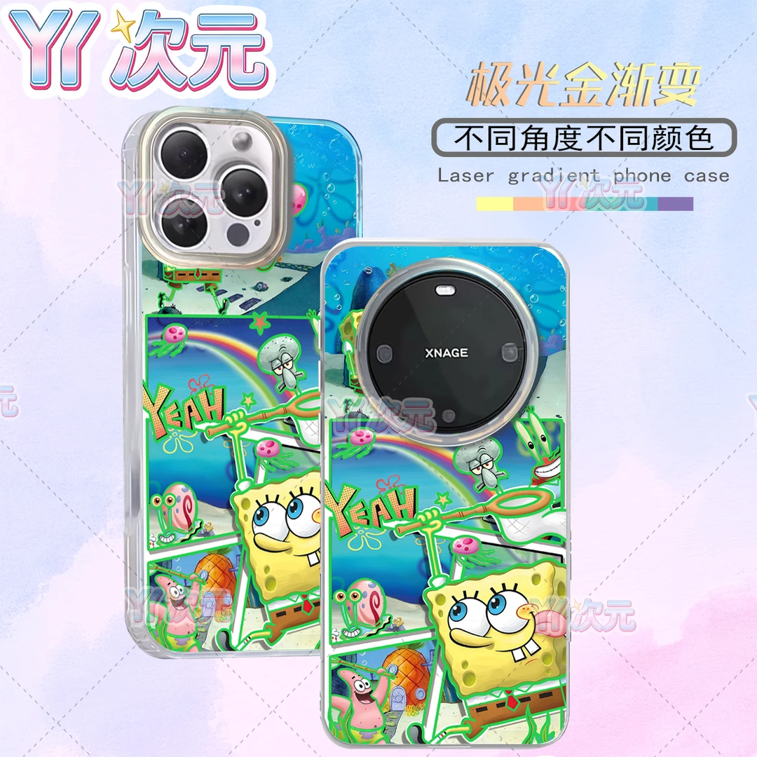 海绵宝宝＆派大星适用苹果华为vivo一加小米oppo红米iqoo手机壳