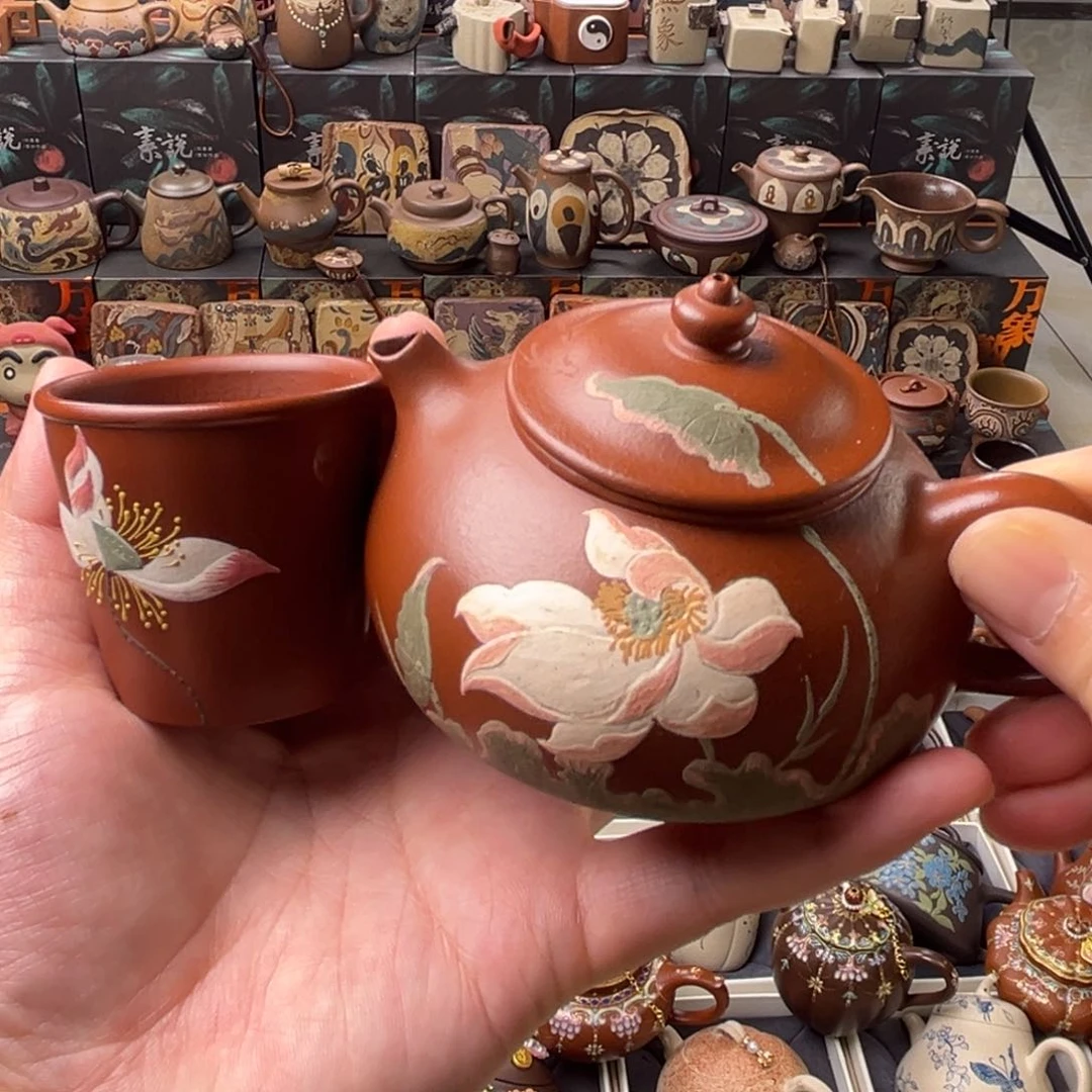 茶壶紫砂一壶一杯150cc