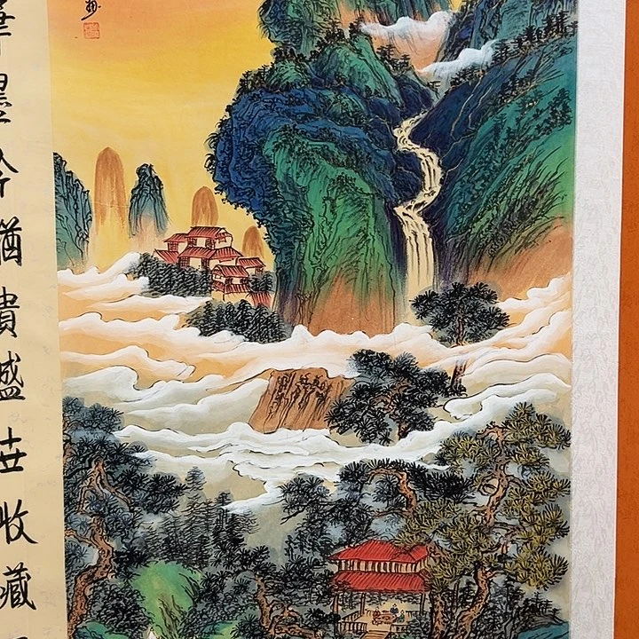 国画你在哪里收藏的东西