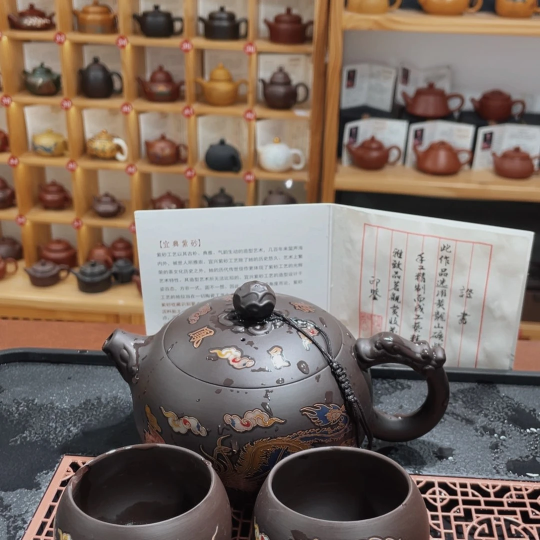 紫砂紫砂壶和其它