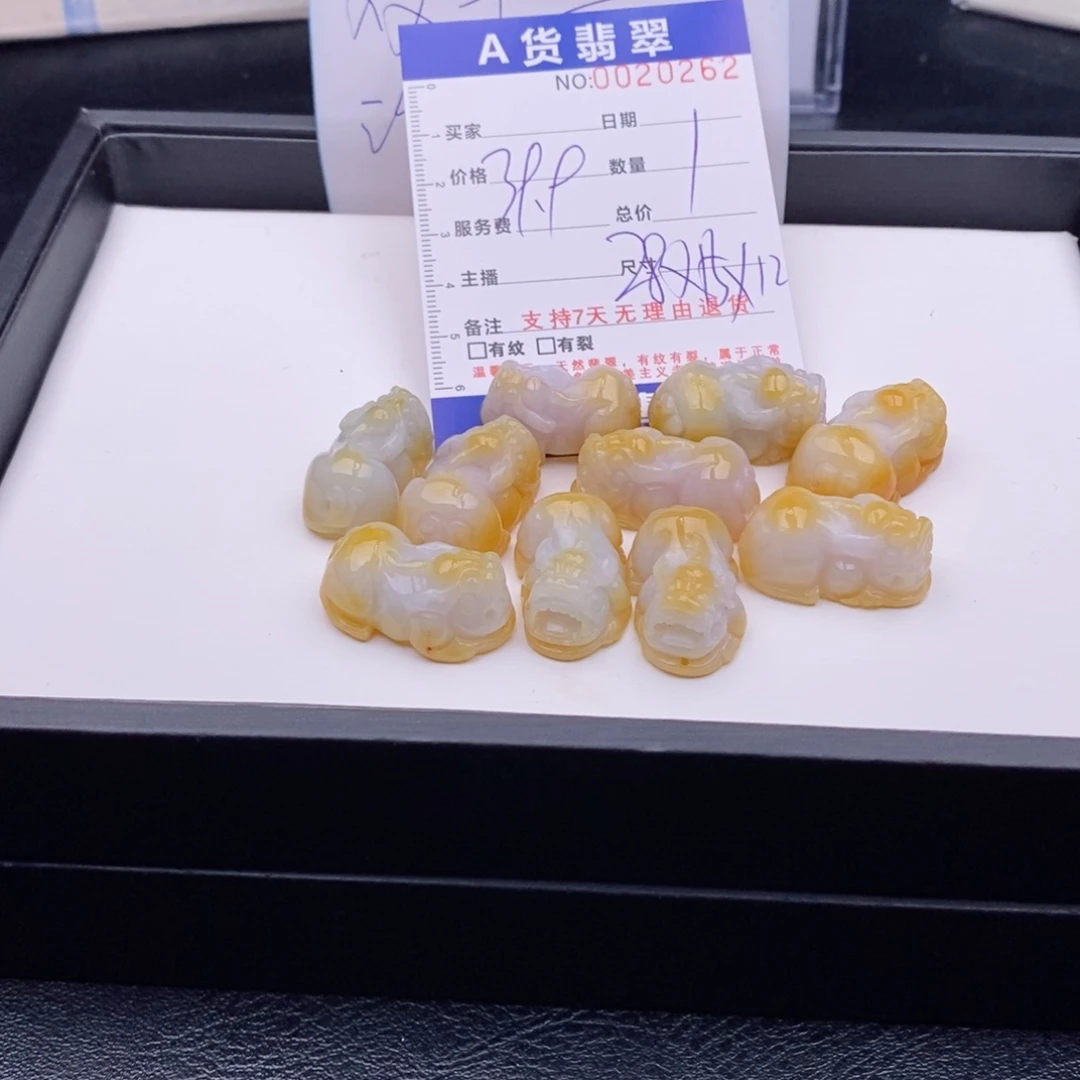 未镶嵌手链翡翠多样性