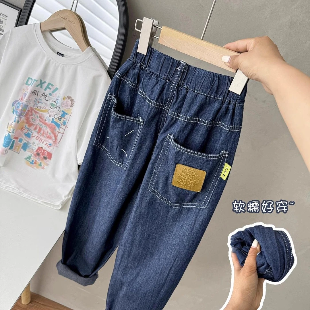 儿童天丝牛仔防蚊裤2024年夏季新款原色牛仔裤儿童薄软微锥防蚊裤