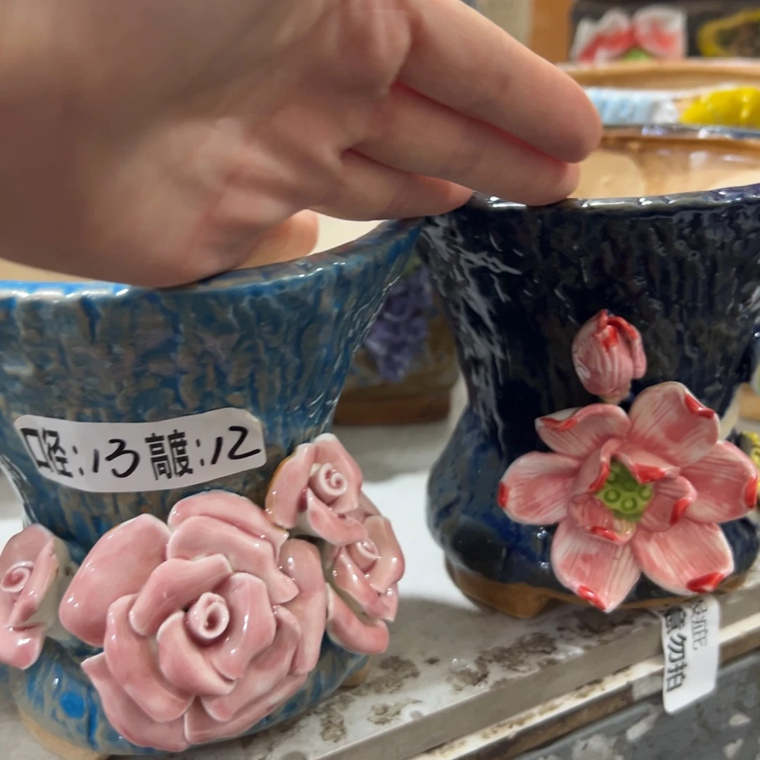 拍满18.8包邮发货