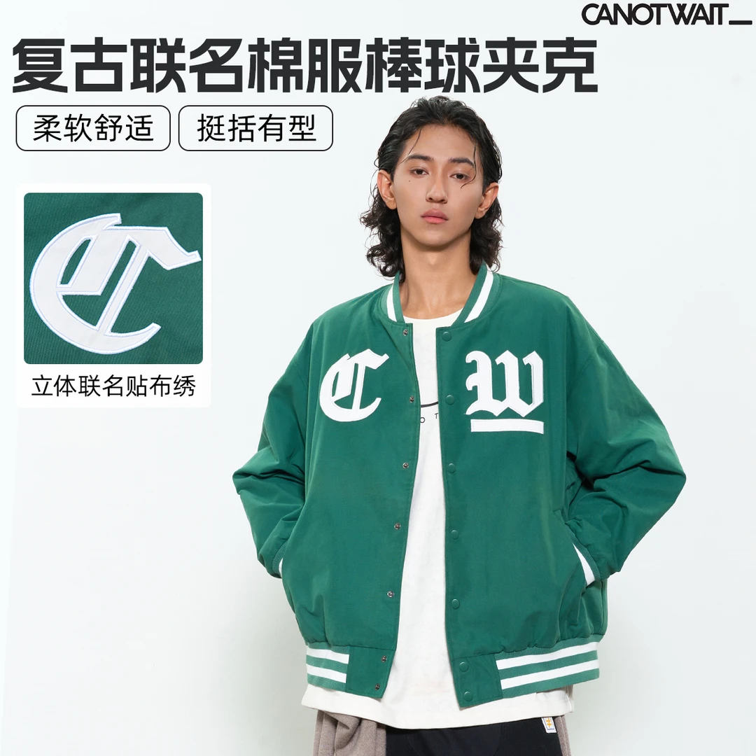 陈伟霆夹克WHIZLIMITED联名字母棉服棒球夹克复古撞色休闲时尚