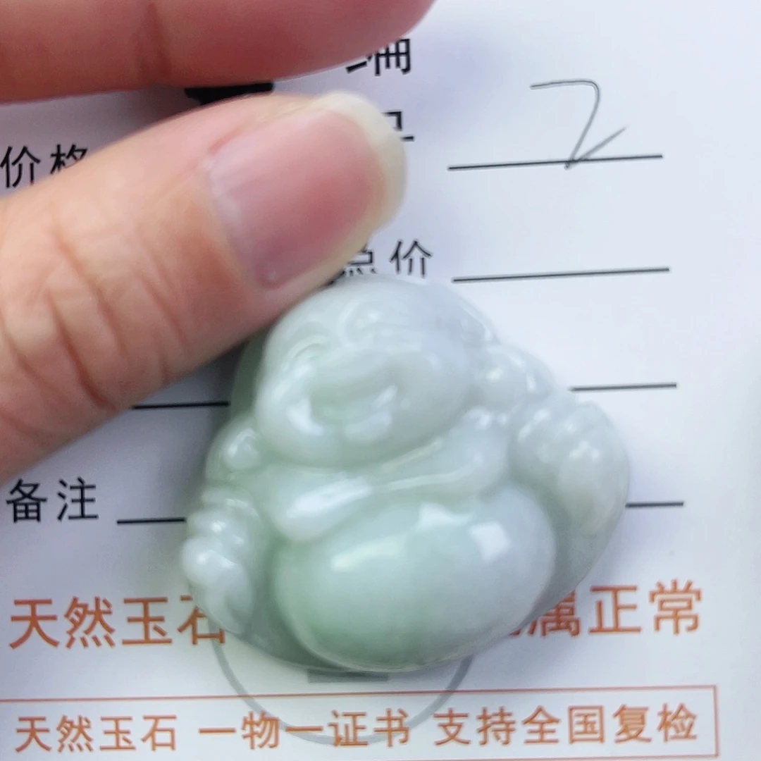 翡翠颈饰未镶嵌佛公