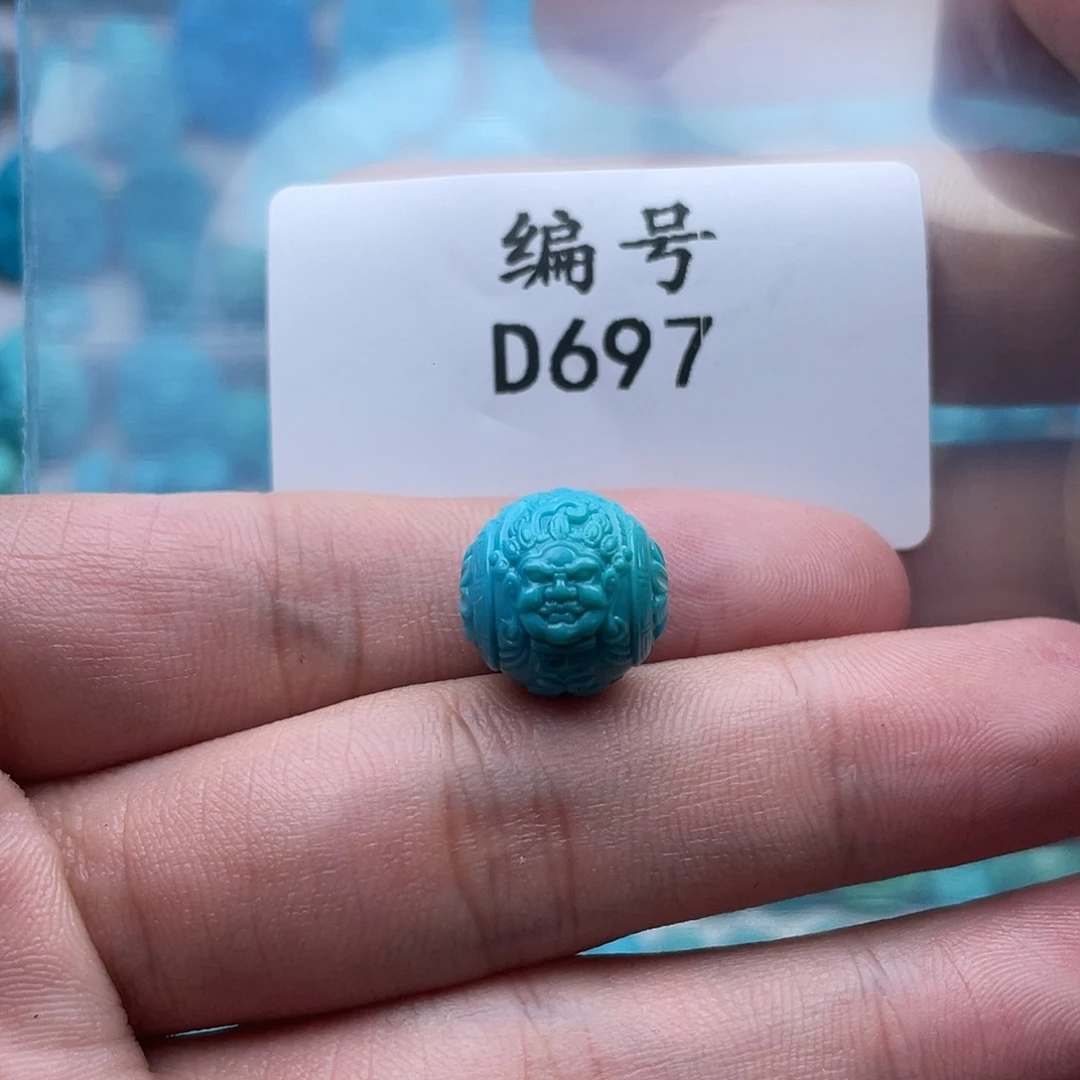 小***年绿松石未镶嵌珠宝奇石
