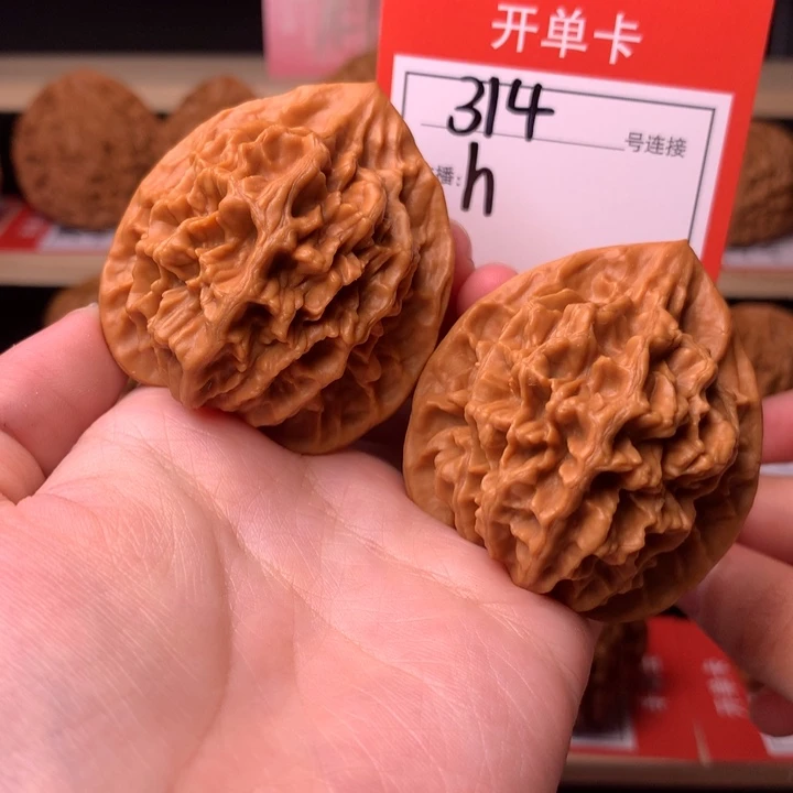 核桃44龙鳞纹314号