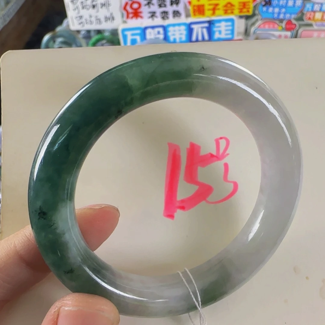 未镶嵌手镯翡翠老坑50