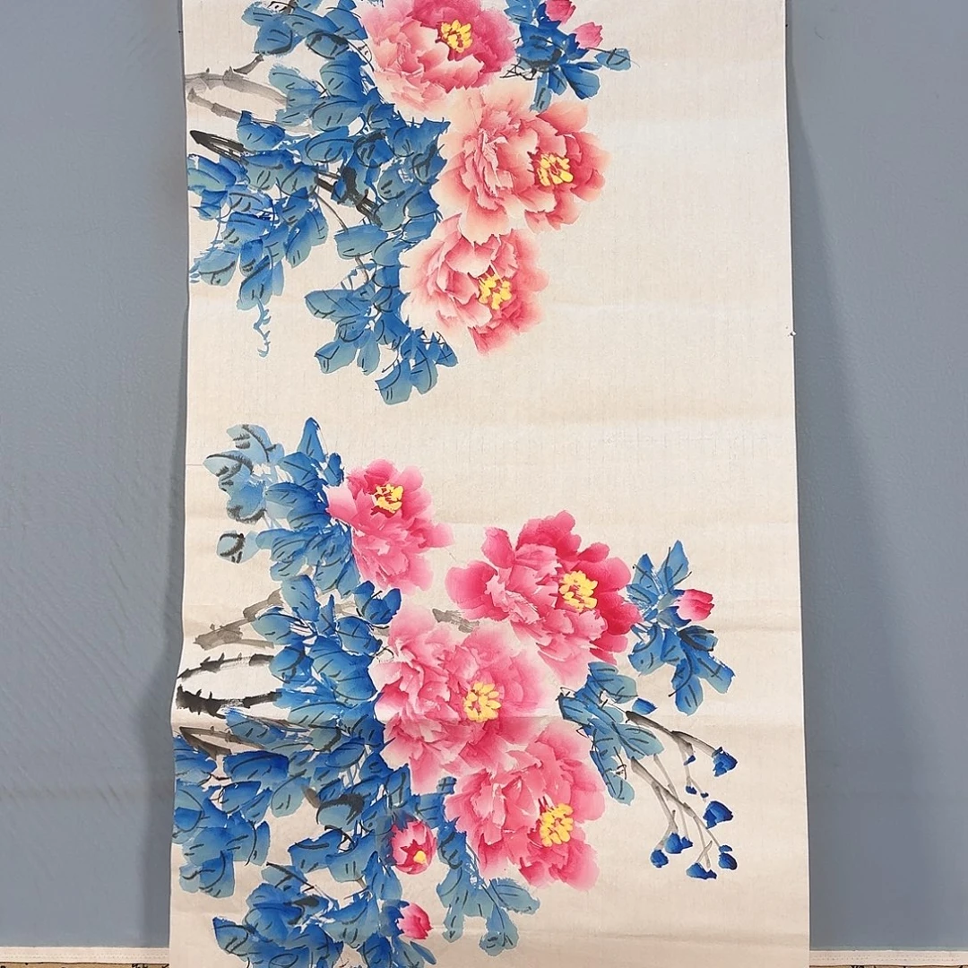 国画822 牡丹一如您的