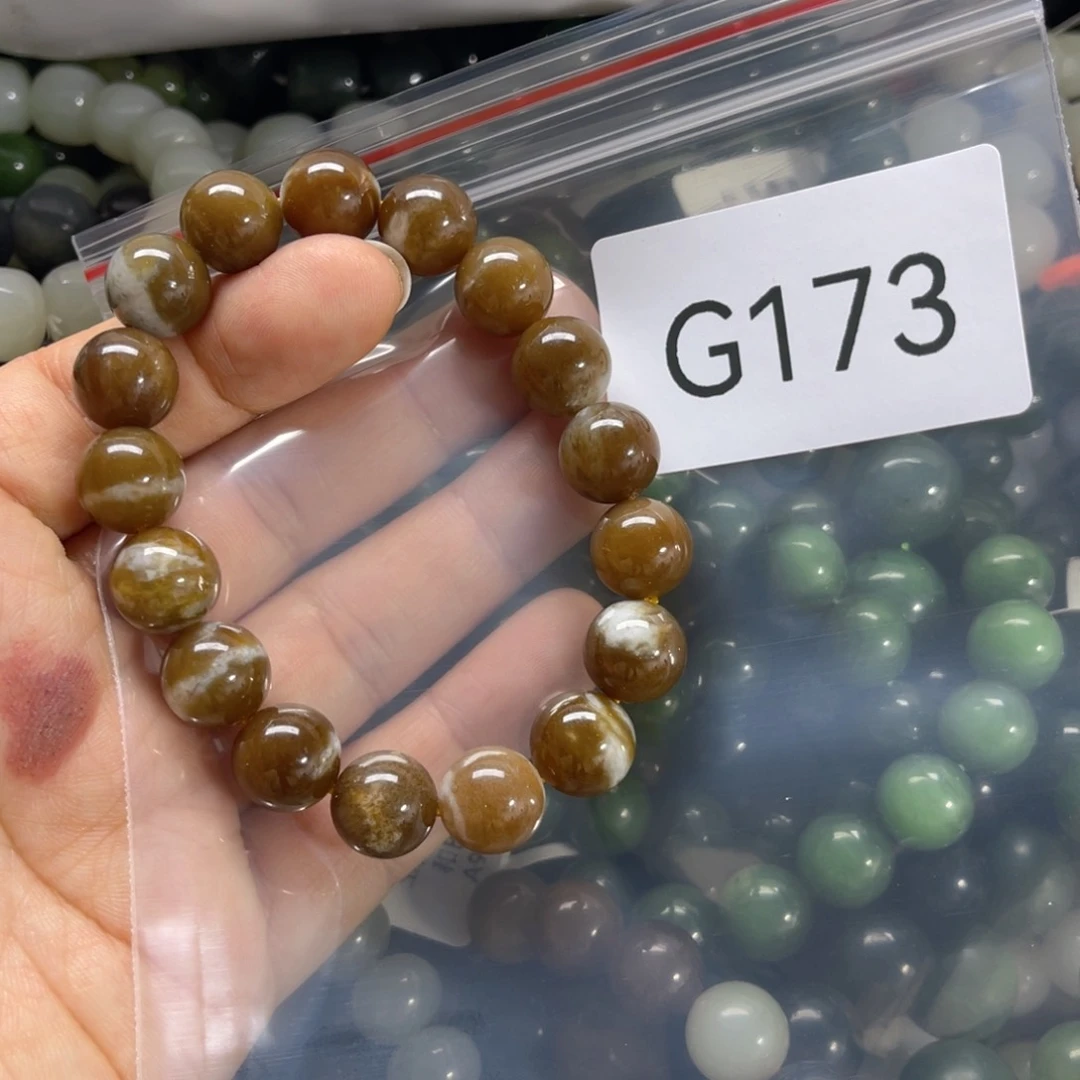 未镶嵌手链和田玉