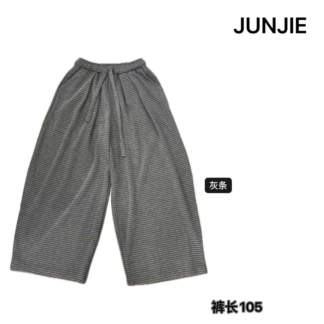 『JUNJIE』条纹裤·秋冬宽松百搭抽绳松紧腰慵懒阔腿裤 78307