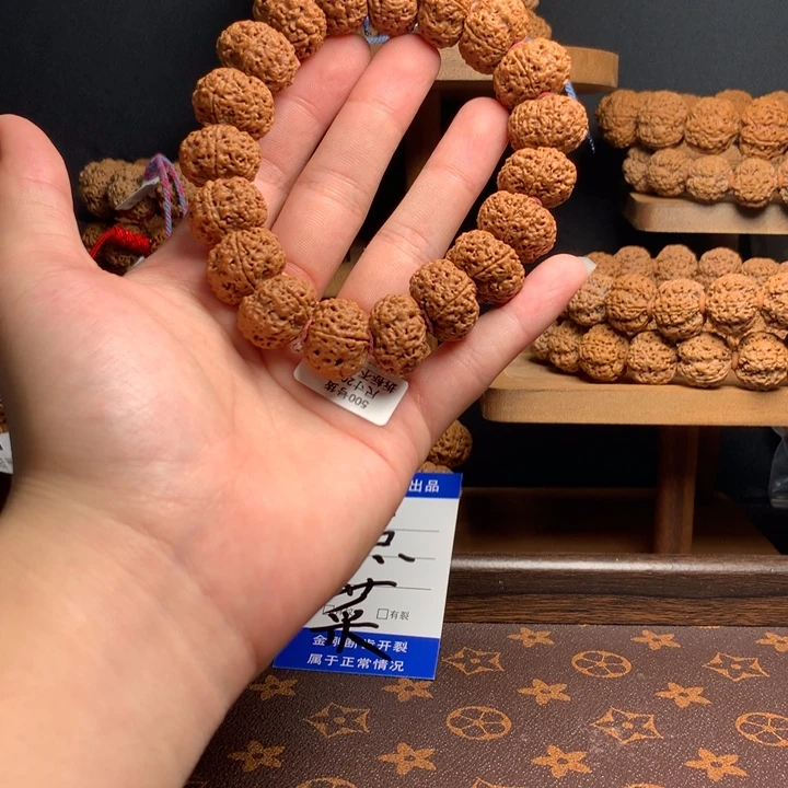 金刚菩提手串菠萝蜜夹板全品20mm➕