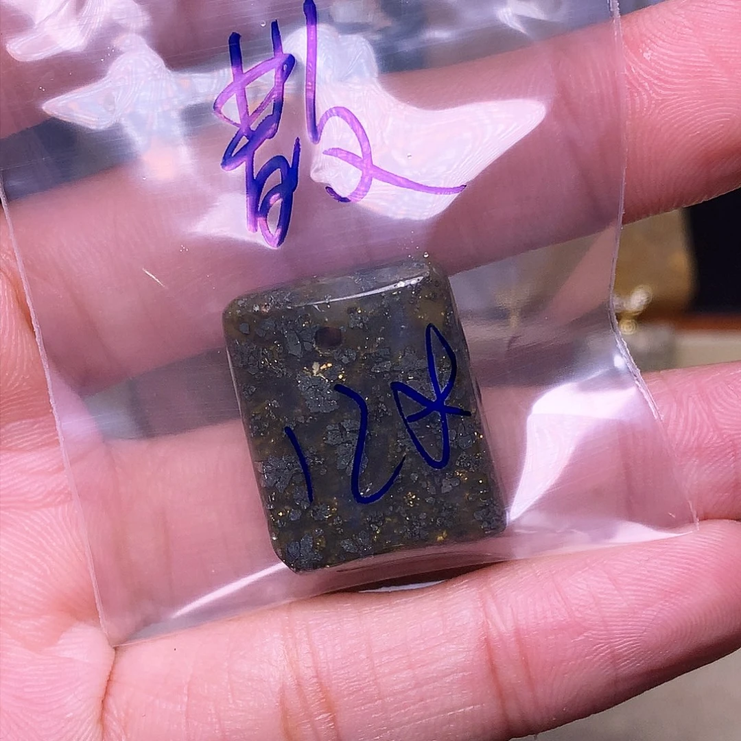硅化玉珠宝奇石合金散***奇