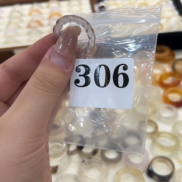 玛瑙/玉髓合金戒指306港17