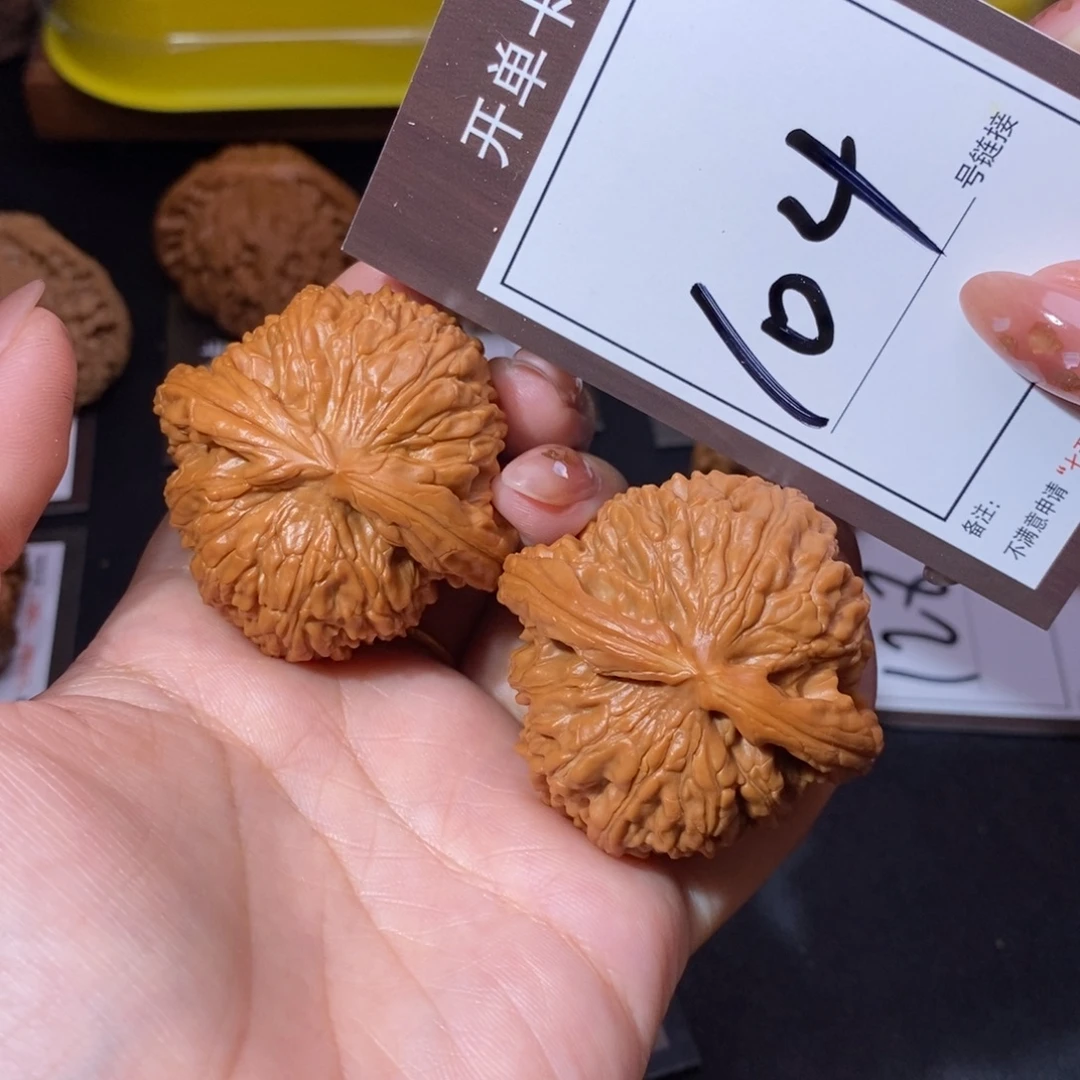 文玩核桃把件45白狮子104
