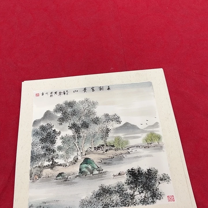 国画花鸟等图案为一体的