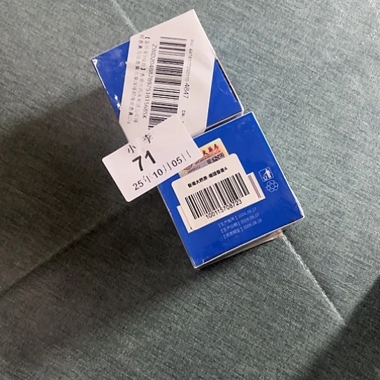 纸收纳整理 其他收纳71