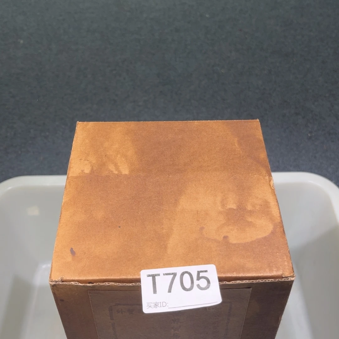 茶壶紫砂紫砂茶壶705