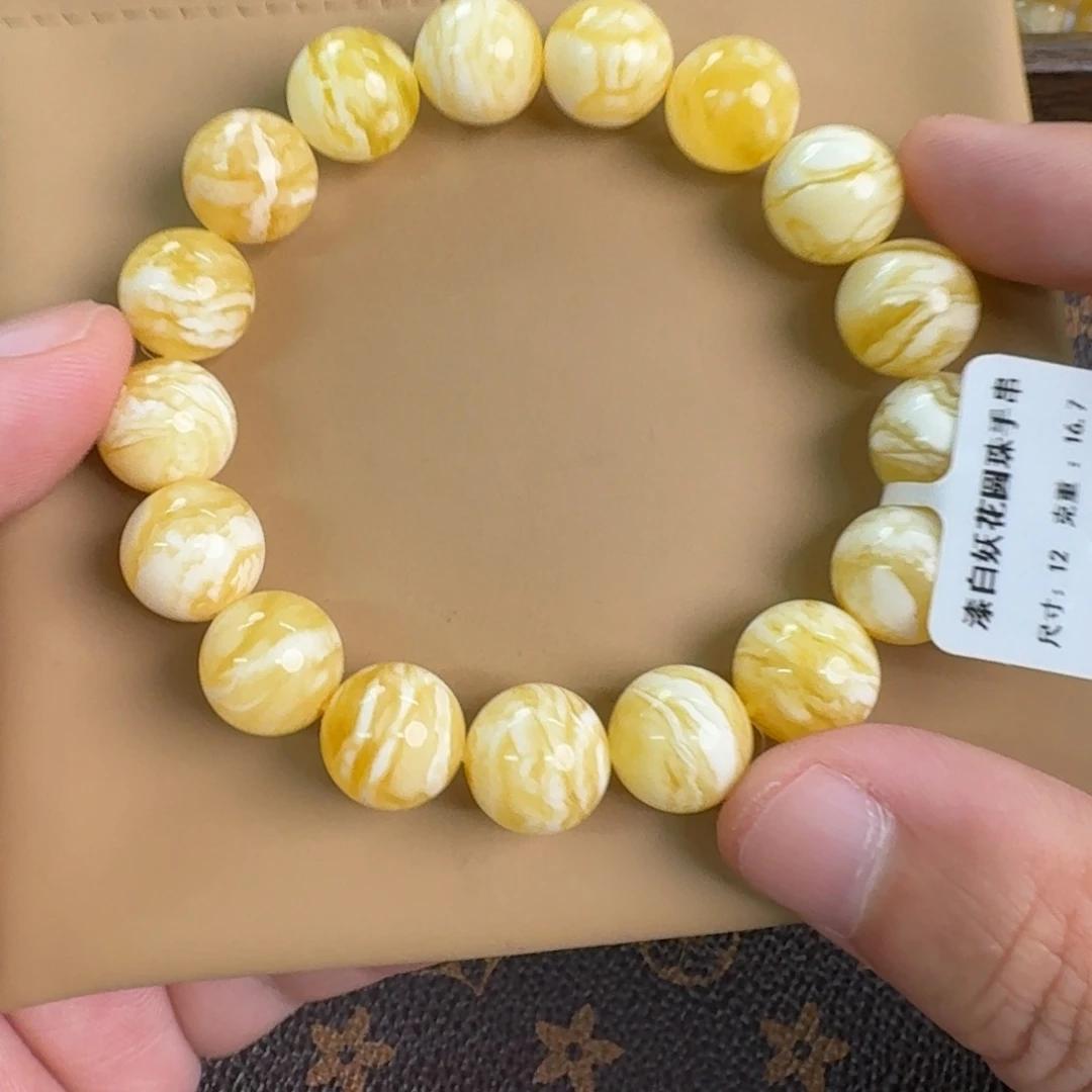 裸石琥珀未镶嵌15300000000