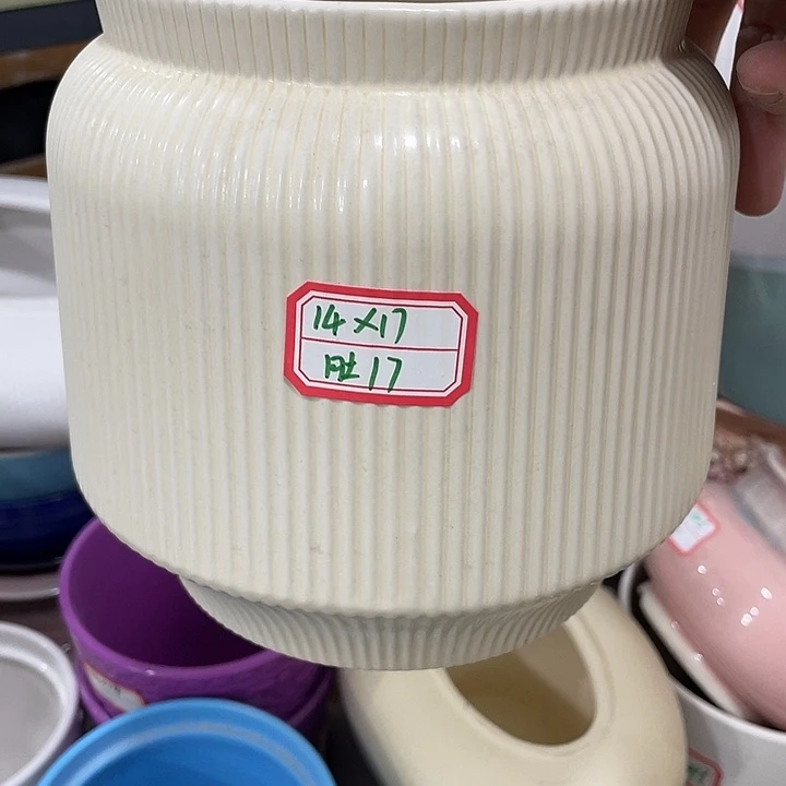 外贸尾单默认微瑕凑12米包邮